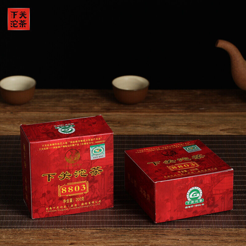 2011 Xiaguan Green Tuocha 8803 YIWU Mt.Old Tree Puer Tea Raw Pu'er 200g Box