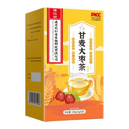 同仁堂甘麦大枣茶红枣大麦甘草茶150g TongRenTang Ganmai jujube tea