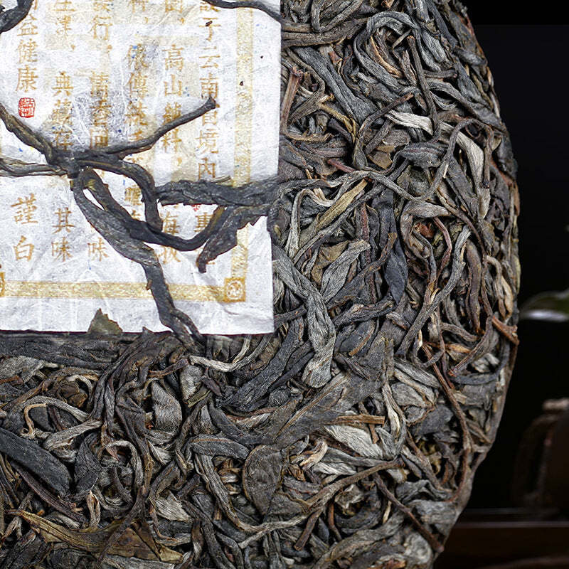 357g Yunnan Pu-erh Raw Tea Cake Dongguo Puerh Shengcha Chinese Pu'er Green Tea
