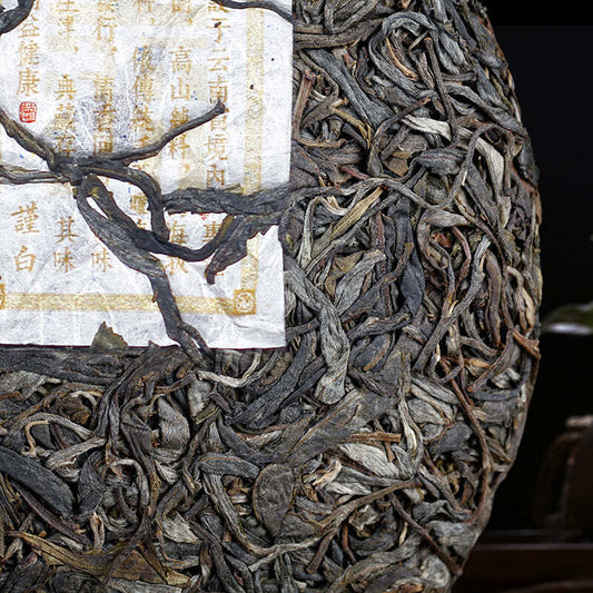 357g Yunnan Pu-erh Raw Tea Cake Dongguo Puerh Shengcha Chinese Pu'er Green Tea