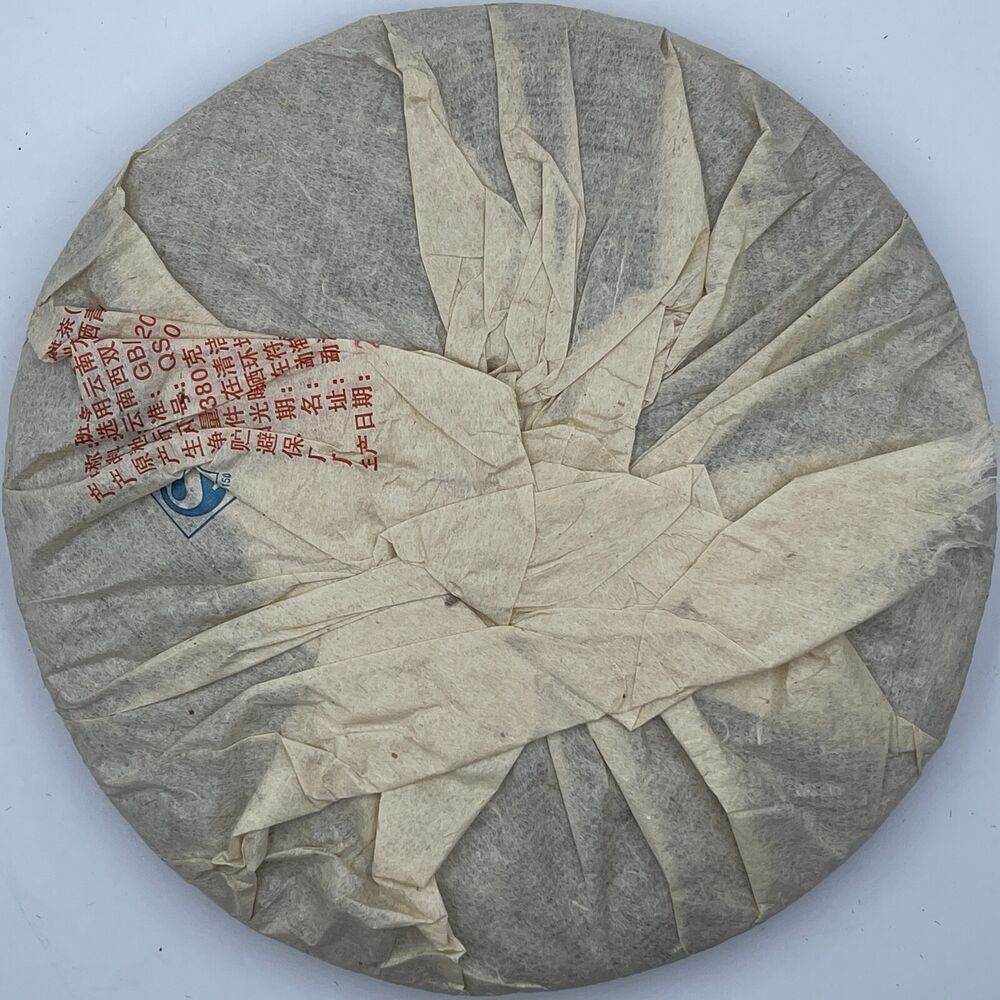 Pu-erh tea,2011,班章宮廷 banchang court,380g,Cooked