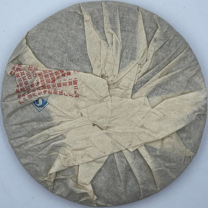Pu-erh tea,2011,班章宮廷 banchang court,380g,Cooked