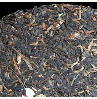 YUNNAN YIN HAO BING CHA * Puwen YUNYA Aged Pu-erh Puer Tea Raw Cake 400g