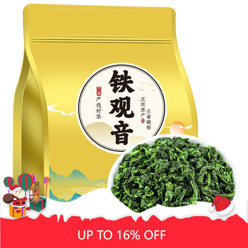 Anxi Tieguanyin Tea Strong Aroma Tieguanyin Oolong Tea Loose Leaf 250g