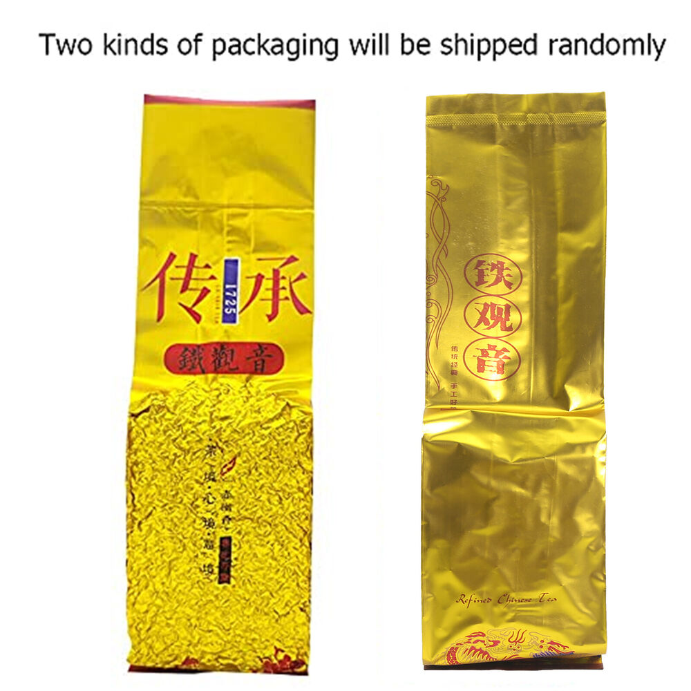 2023 Chinese Gold Gui Anxi TieGuanYin Green Tea Oolong Tie Guan Yin 250g