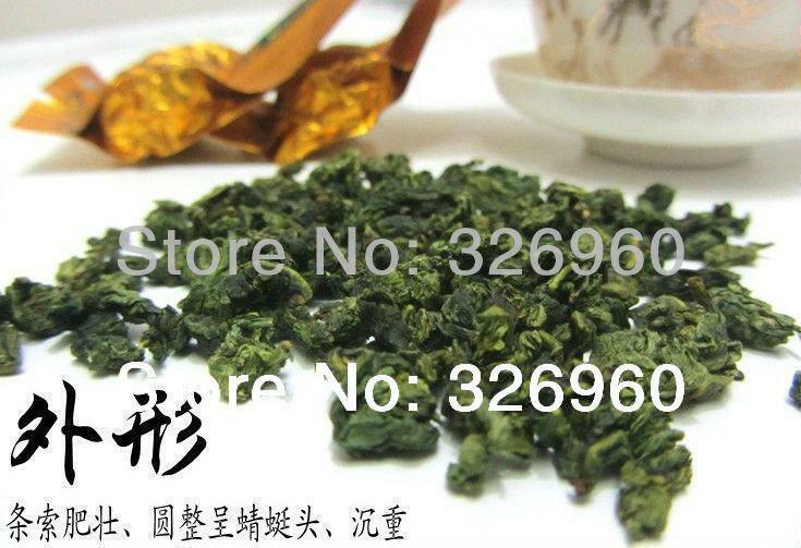 Milk Oolong Tea TieGuanYin Green Tea Packages Premium Fragrant Type Milk Tea