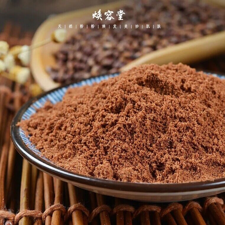 400g High Potency Antioxidant Anti-ageing OPC 95% Grape Seed Extract Powder