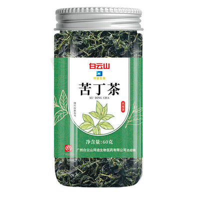 Bitterling Fire Removal Tea 白云山 天然正品小叶嫩芽苦丁去火茶 60g