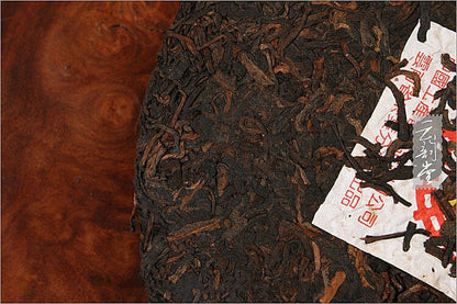 357g Naturally Organic Puerh Tea Black Tea Made in 1990 Chinese Ripe Puer Tea