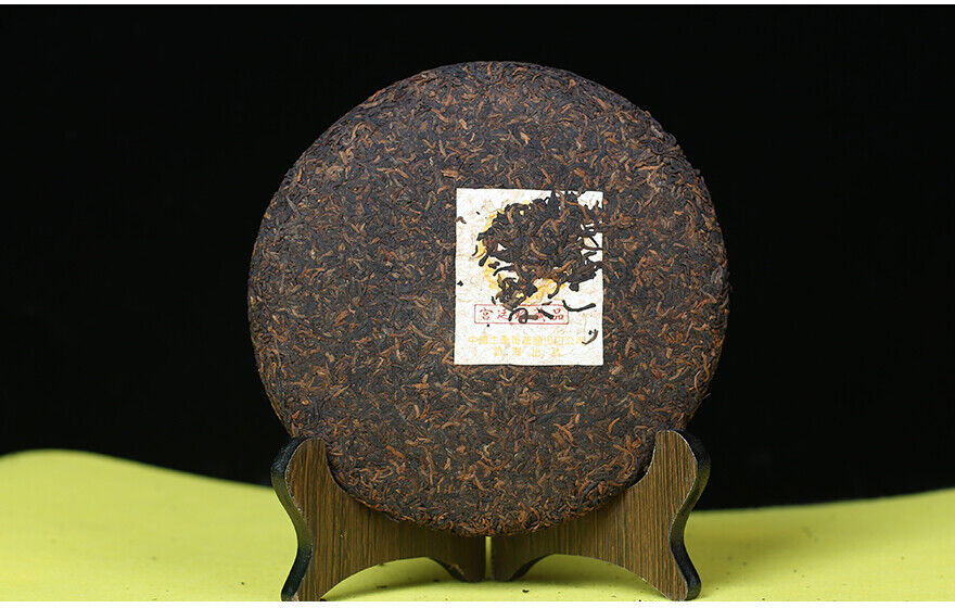 Royal Precious Puer Shu Reifer Pu Erh Tee 357g Zhongcha CNNP Purple Logo-