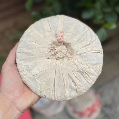 357g Yunnan Old Raw Pu'er Tea 2006 Tongshunxiang Pu-erh Raw Tea Cake Aged Puerh