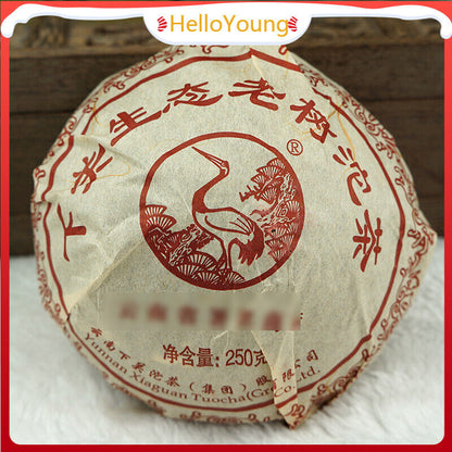 250g Yunnan Puer Tea Xiaguan Ecology Ancient Tree Tuocha Pu-Erh Tea Box