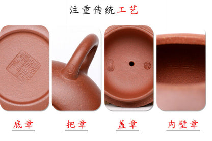 200cc chinese Yixing Handmade Zisha teapot JiangPoNi eggplant Hu Gongfu Tea Pot