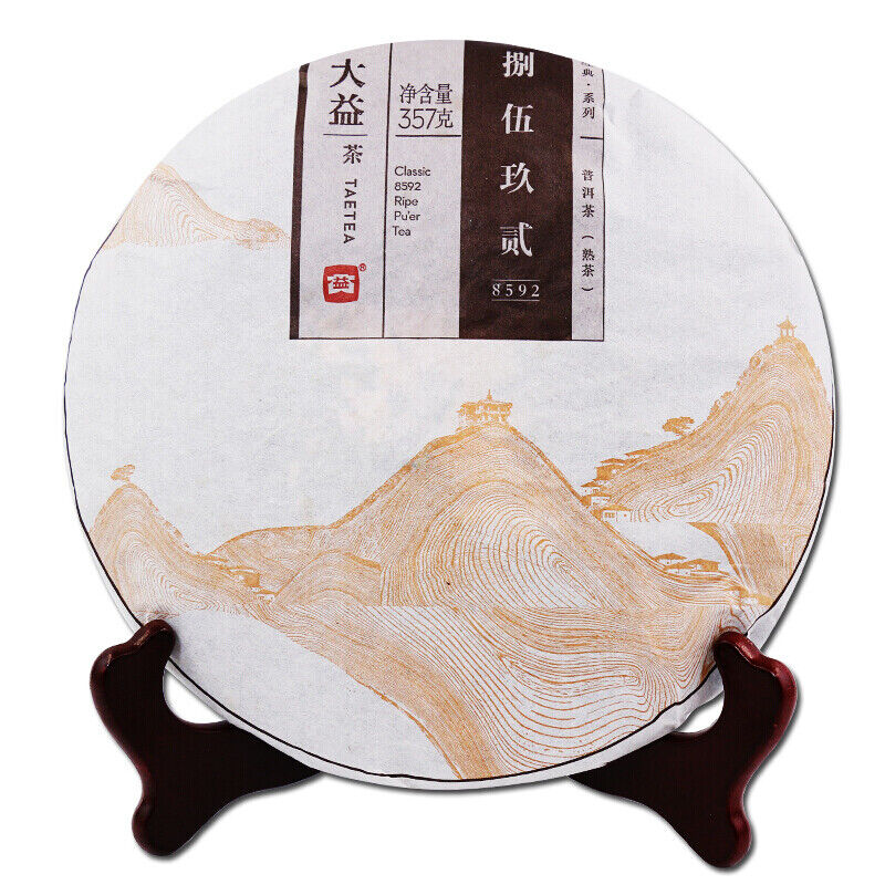 Classic 8592 Ripe Pu'er Tea Dayi TAETEA 2015 Pu-erh Puer Tea Shu Puerh 357g 1501