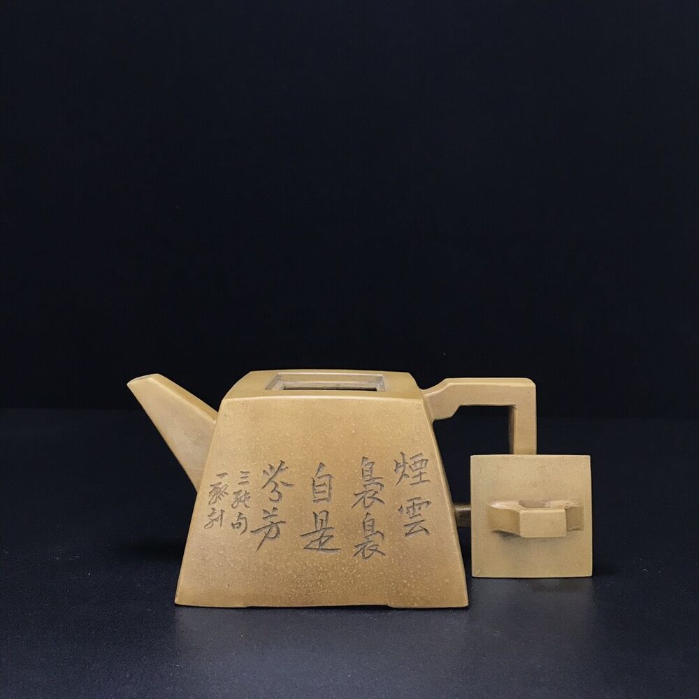 vintage chinese yixing purple clay teapot zisha ceremony carving Collectible art