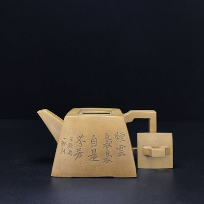 vintage chinese yixing purple clay teapot zisha ceremony carving Collectible art