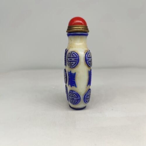 collected Old Beijing chinese glass snuff bottle carved glaze statue carving zi