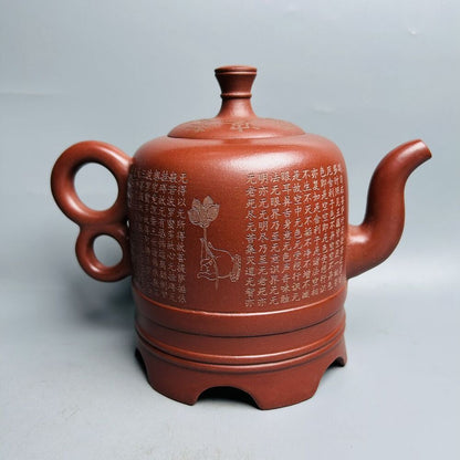 Vintage Chinese Yixing Purple Clay Teapot Zisha Ceremony Collectible Rare Large