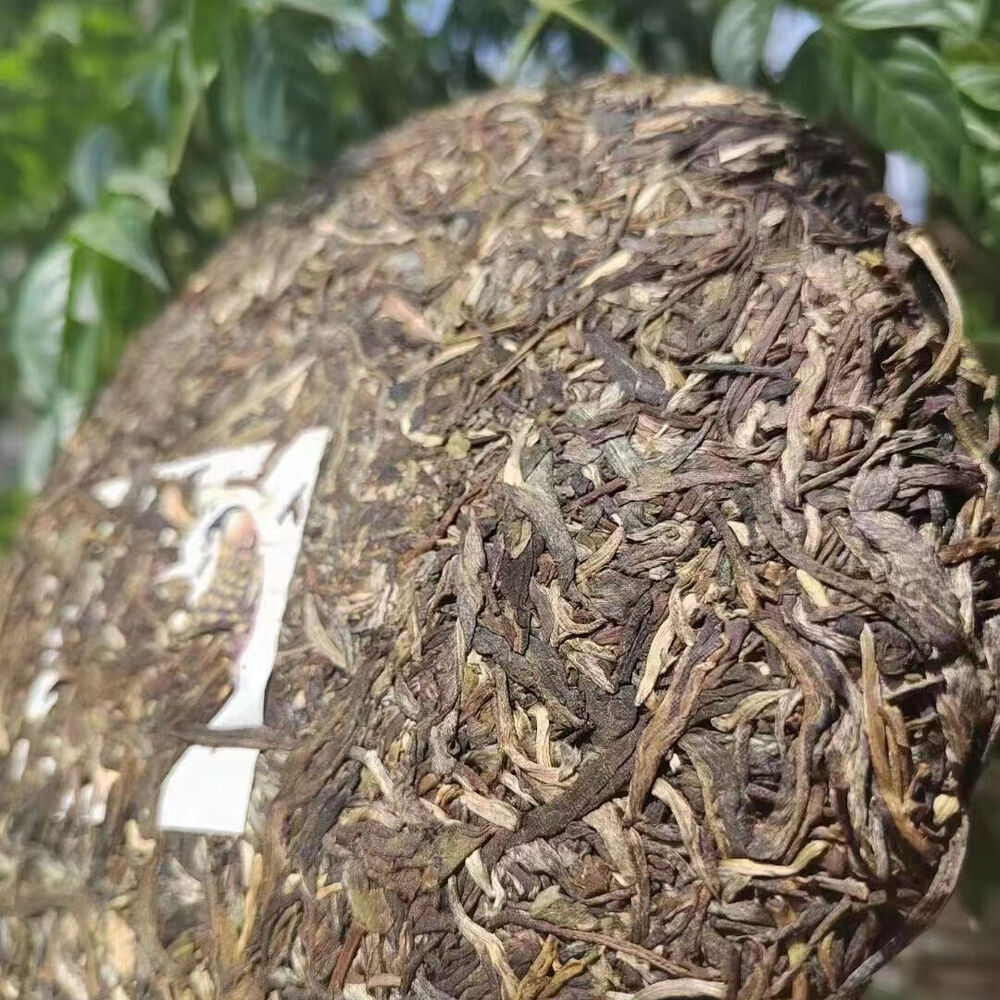 357g Yunnan Raw Puerh Tea Cake 2021 Gold Banzhang Pu-erh Cake Tea Pu'er Raw Tea