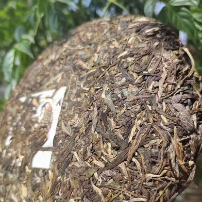 357g Yunnan Raw Puerh Tea Cake 2021 Gold Banzhang Pu-erh Cake Tea Pu'er Raw Tea