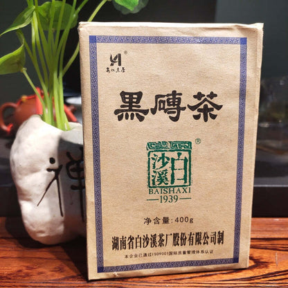 400g Anhua Dark Tea Brick Authentic Baishaxi Organic Dark Tea Chinese Black Tea