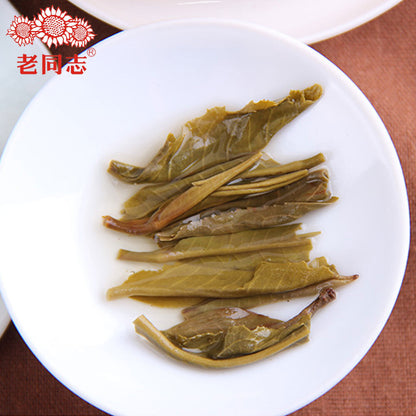 500g Top Haiwan Tea Raw Pu Erh "Shen Shan Lao Shu" Raw Pu Erh Tea Health Care