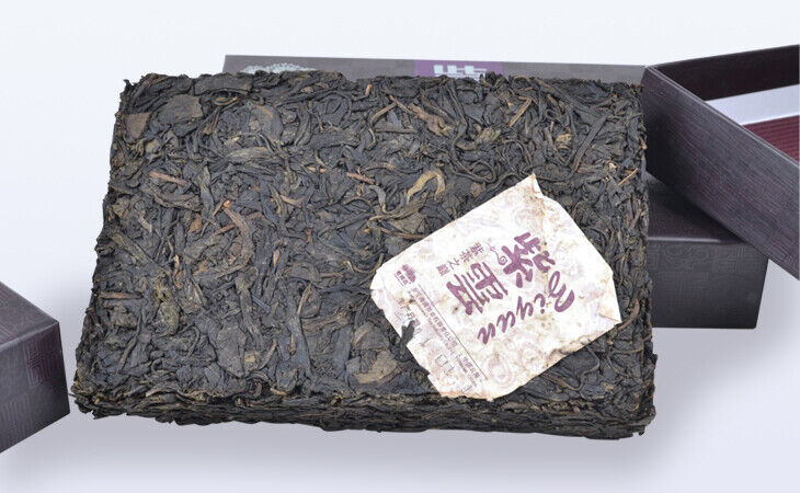 Purple Bud Ziyun Pu'er Tea * 2011 Haiwan Old Comrade Puer Pu Erh Brick Raw 250g