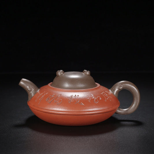 Chinese Yixing Zisha Clay Handmade Exquisite Teapot （熊猫 底款：周桂珍）