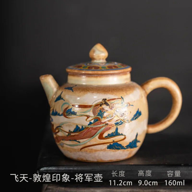 Dunhuang Single Cup Cultural and Creative Kung Fu Tea Set Tea Brewing Bowl