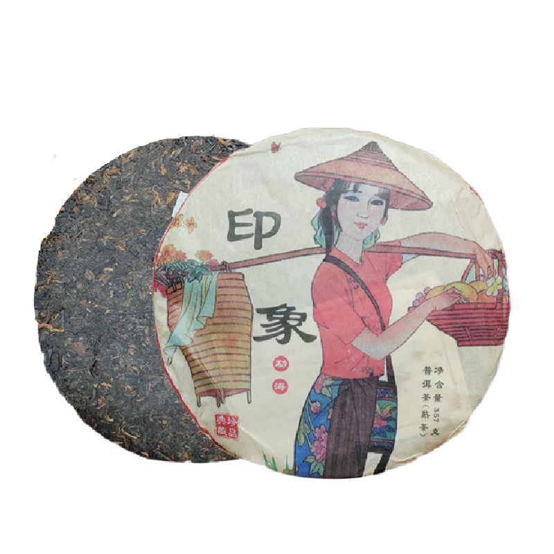 Yunnan Impression Puerh Tea Ripe Tea Puerh Tea 357g