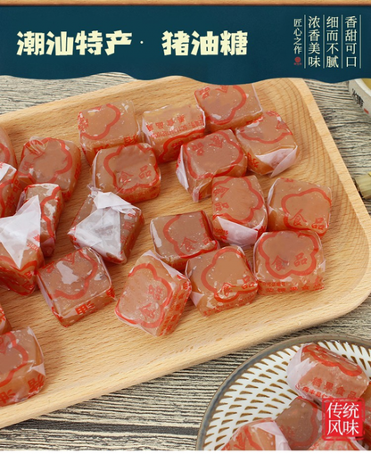 100g*3 Bags Lard Sugar Chinese Specialty Leisure Snacks 潮汕特产猪油糖汕尾特产华人特色小吃