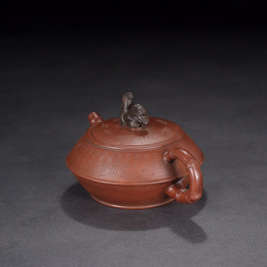 Chinese Yixing Zisha Clay Handmade Exquisite Teapot （一鸣惊人 底款：顾景舟）