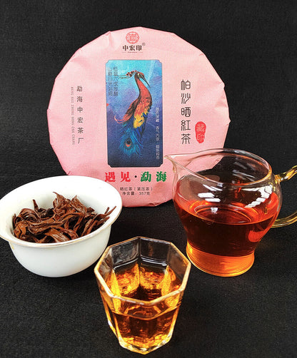 357g Yunnan Sun Black Tea Old Tree Black Tea Seven Cakes Tea Dian Hong Work