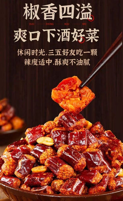 Guizhou Specialties Snacks Peppers Spicy Crispy Peanuts Crispy Chili