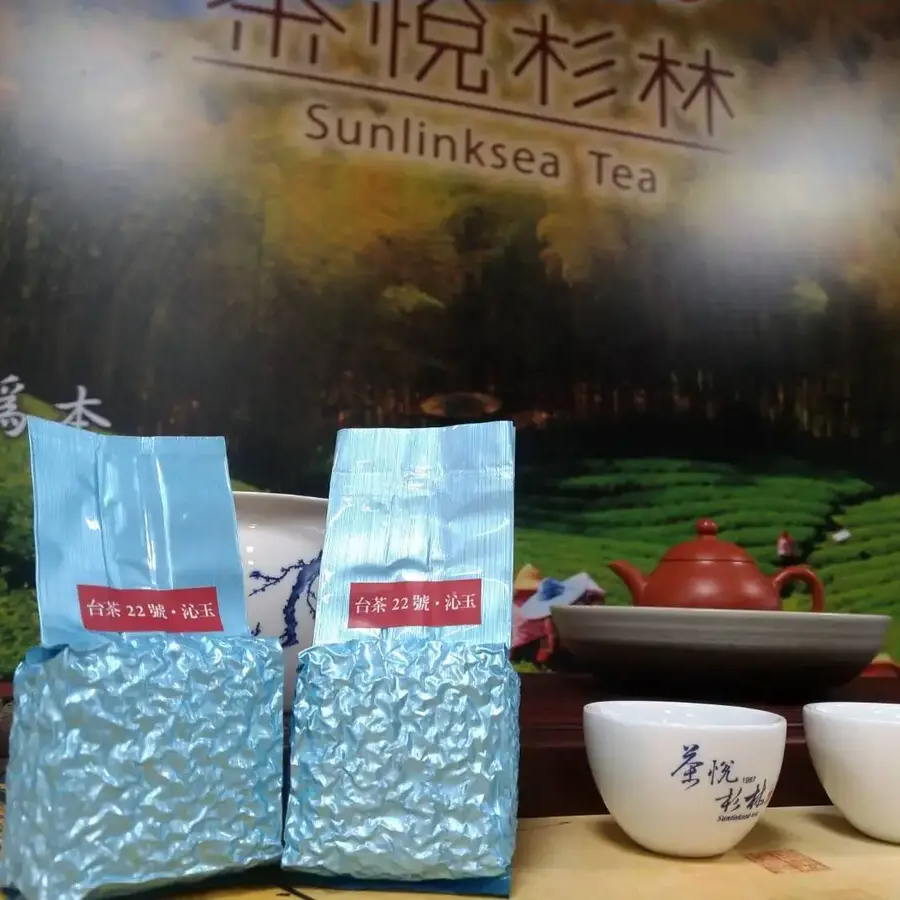 Taiwan unique tea,TTES No.22(Qin Yu),Ripe aroma,75g*8