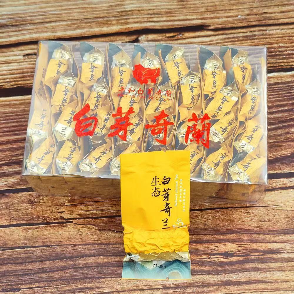 Fujian Charcoal Roasted White Aqilan Fujian Pinghe Oolong Tea Chillan White Aqilan Tea -