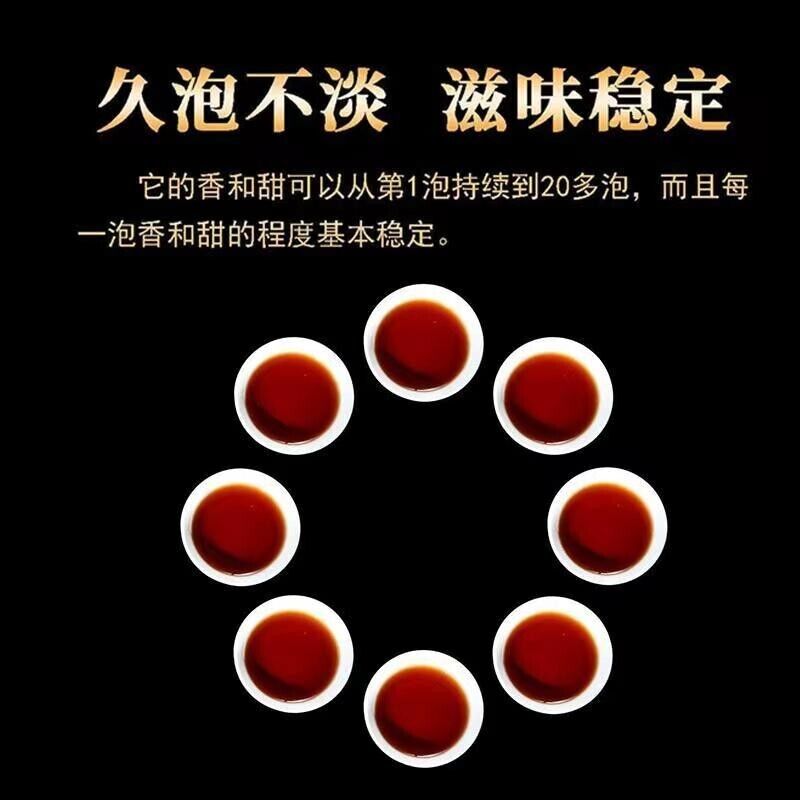 2005 Yunnan BanZhangWang cooked Pu'er Tea Cake 357g Ripe puerh Tea Cake