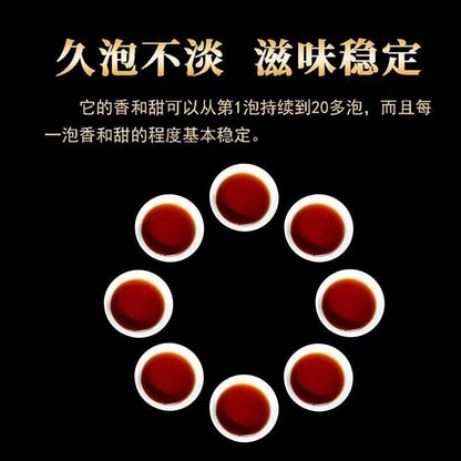 2005 Yunnan BanZhangWang cooked Pu'er Tea Cake 357g Ripe puerh Tea Cake