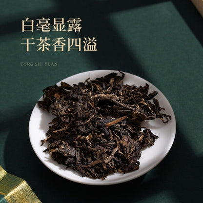 Pu'er tea, 2016, colleagues, 357 grams. Unprocessed