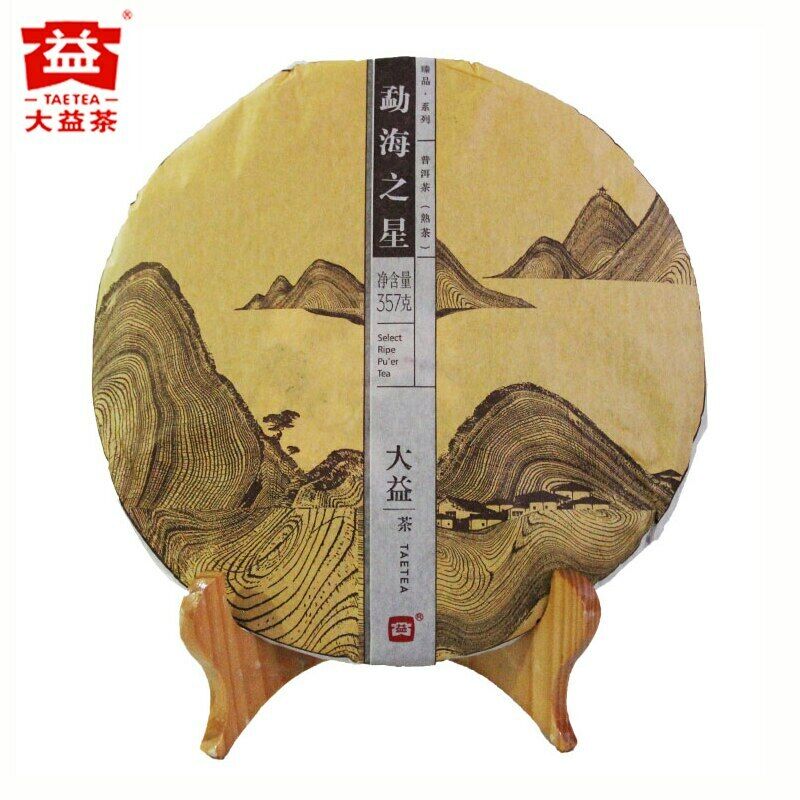 357g Menghai Star Yunnan Menghai Dayi Ripe Puer Tea Select Ripe Pu'er Tea