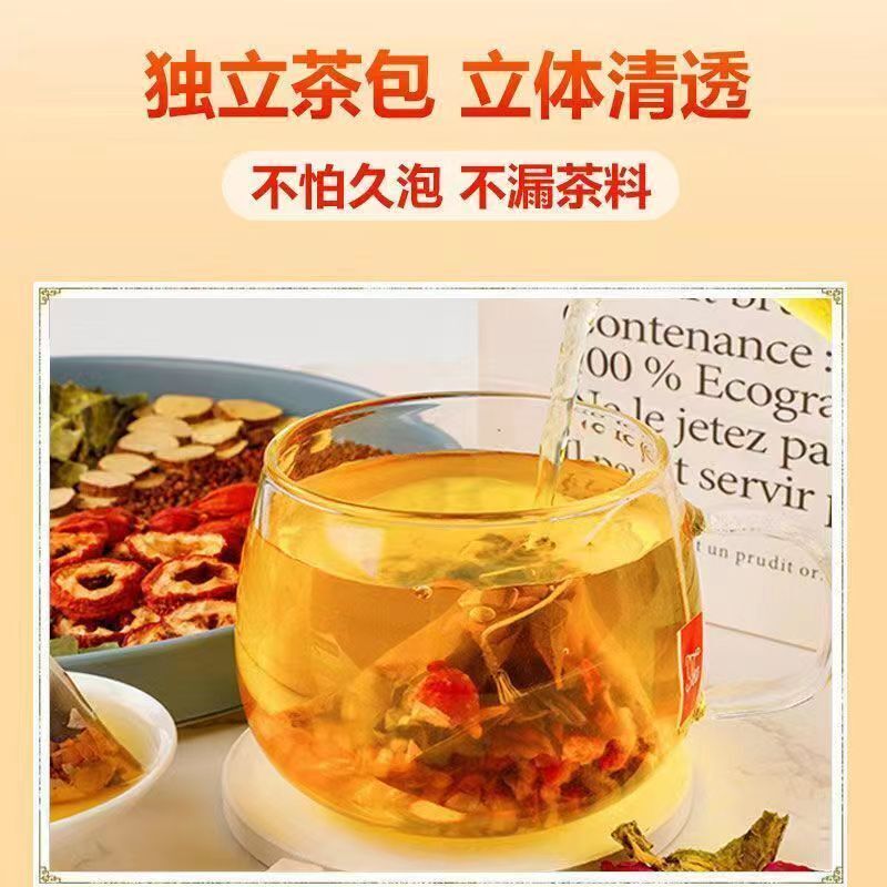 Herbal Slimming Tea Oil Cut Tea Barley+Wax Gourd+Cassia Seed+Lotus Leaf Slim Tea