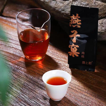 50g Wuyi Rock Tea Yanzike Rougui Super Grade Oolong Black Tea Loose Leaf Healthy