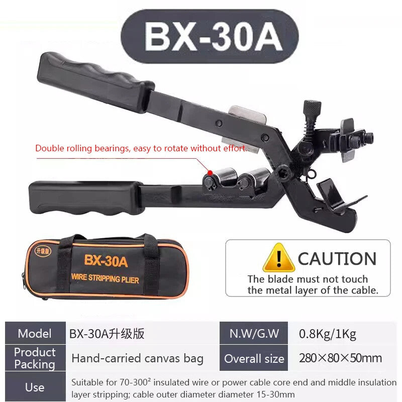 BX-30 Cable Stripper Insulated Wire Overhead Wire Stripper Flexible Adjustment