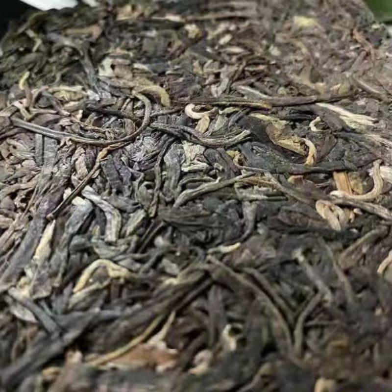 250g Iceland Puerh Raw Tea Brick 2008 Mengku Pu-erh Sheng Tea Yunnan Pu'er Tea