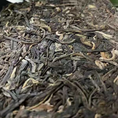 250g Iceland Puerh Raw Tea Brick 2008 Mengku Pu-erh Sheng Tea Yunnan Pu'er Tea