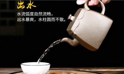 210cc chinese Yixing Handmade Zisha QingHui clay Teapot SiFang RuYi Hu Tea Pot