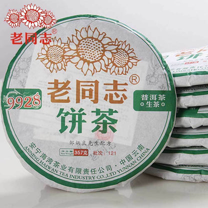 HaiWan 2012 yr 9928 (batch 121) Lao Tong Zhi Old Comrade Raw Puer Tea