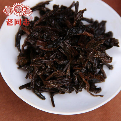 Good Tea for Everyone Pu-erh Pu'er Brick Ripe 250g Top Haiwan Old Comrade-