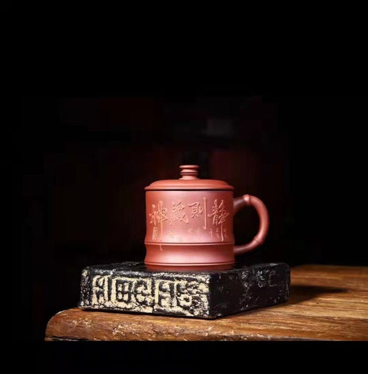 Chinese Yixing Zisha calligraphy Carved Delicate Teapot In Original Box (450ml)