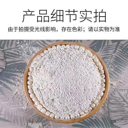 200g 100% Purely Natural Freshwater Pearl Powder Female Whitening Good for Sleep